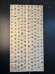 2024年漆运胜书法《李白诗》