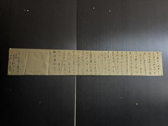 2024年李广军书法《李白诗》