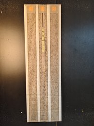 2024年万江红书法《明堂赋》