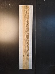 2024年张国来书法《李白诗》