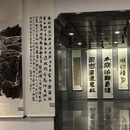 春染诗仙故里，墨韵裹香而来——李白纪念馆迎春书画摄影展邀您共赴春之约