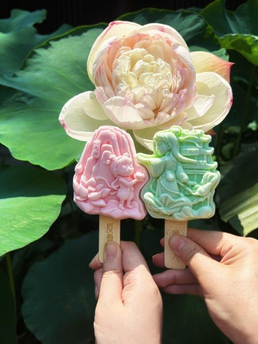 “仙・魔冰搭子”文创雪糕