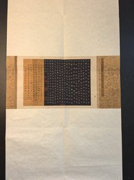 2024年徐浩铭书法《李白诗》