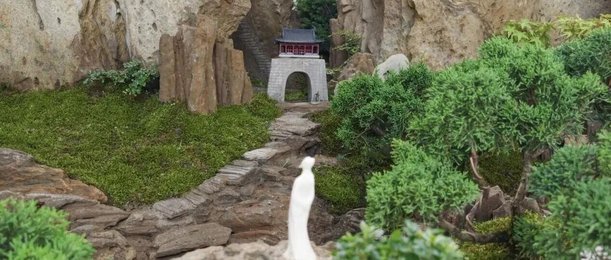 以盆为纸 以景传诗——《蜀道难》大型李白诗意盆景亮相江油