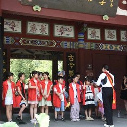 江油市李白纪念馆 2026 年暑期小小讲解员志愿服务报名通知