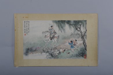 1981年朱梅村李白诗意画《南陵别儿童入京》镜片