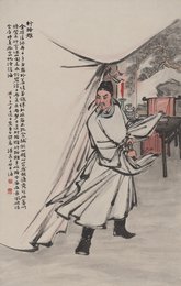 1978年汤义方李白诗意画《行路难其一》条幅