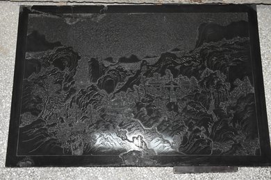 邓文刻《蜀国多仙山》