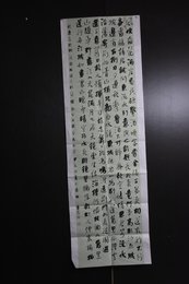 2024年谢秉发书法《李白诗》