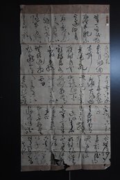 2024年李国睿书法《李白诗》