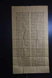 2024年狄竞玲书法《李白诗》