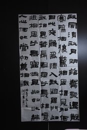 2024年何小䒹书法《李白诗》