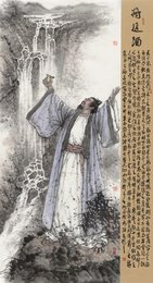 2025年韩秀平绘画《李白将进酒诗意图》