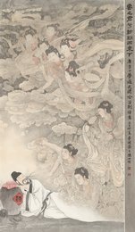 2025年陈世明绘画《梦游天姥吟留别诗意图》