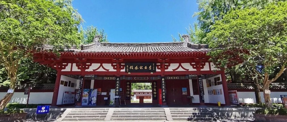 “长风破浪会有时”——第四届全国李白诗意书法作品创作征集启事